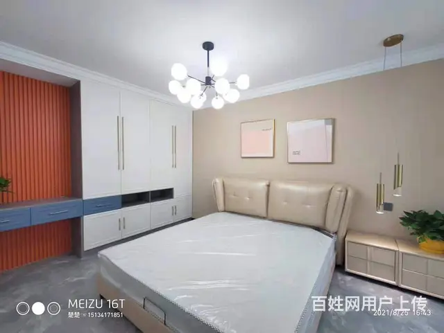 渤大附中水上公园龙江北里1楼带小62平三阳精装无大税可贷款！ - 图片 6