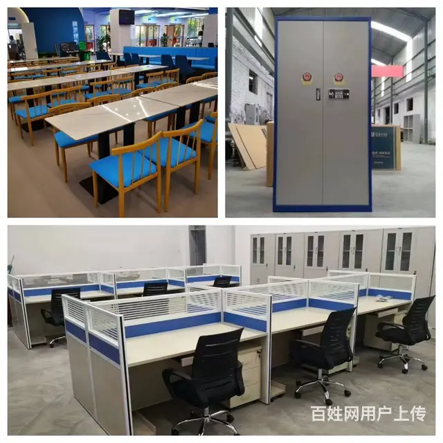 现货批发智能密集架 档案室手动存储架 钥匙柜高低床 - 图片 1