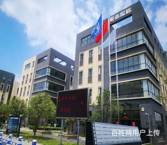 合肥富邦产业园-仅剩8套-独立产权 - 图片 2
