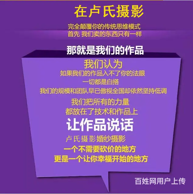 20周年店庆,充值活动疯抢啦 3000当5000花 - 图片 2