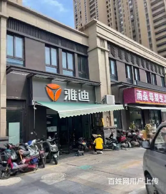 新出！单价5780！路劲城小区底商门口自带车位！可做生意办公 - 图片 5