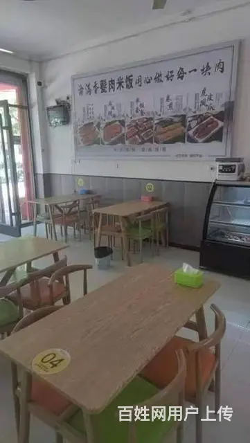 旺铺转让 位置优越 客源稳定 接手即可营业 - 图片 2