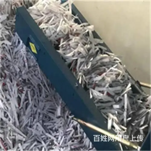 玉山PVC塑料卡销毁粉碎 名片库存销毁 放心省心 - 图片 2