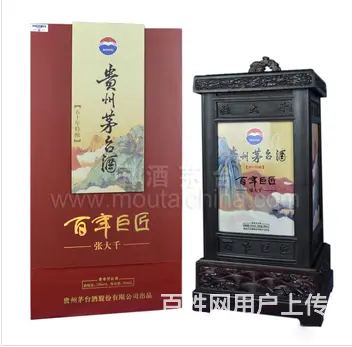 西峡回收老酒流程简单西峡回收老酒茅台酒 - 图片 1