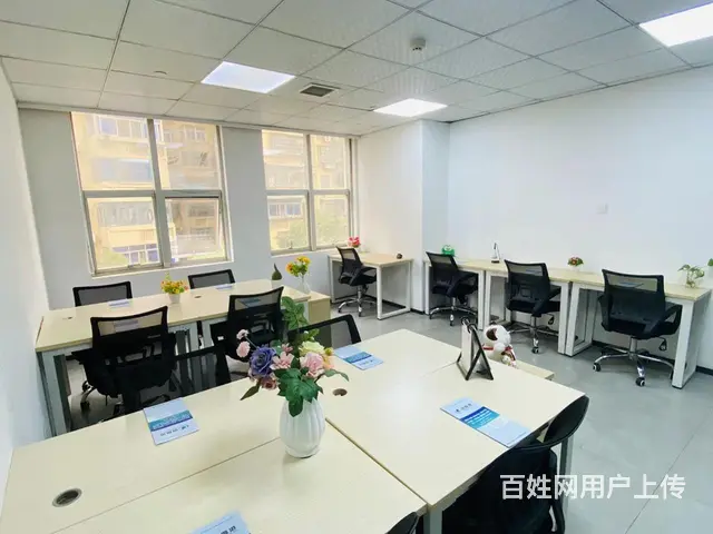 年底倒计时，来就送免租期！长沙这么便宜的共享办公室 - 图片 1