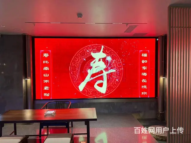 LED显示屏 发光字 门头广告牌 楼体亮化 灯箱 - 图片 2