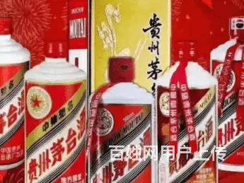 社旗县回收烟酒中心 - 图片 3