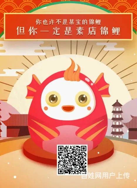 安徽六安素店多少钱成为玩主？v信 - 图片 3