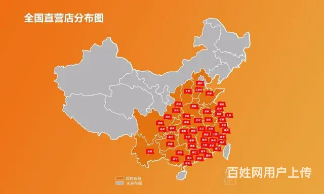二手车当天提车低首付不查征信流水 - 图片 9