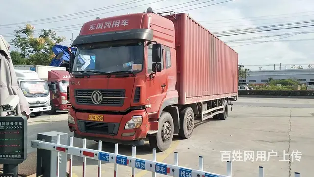 东风天龙 厢式货车 国5 - 图片 1