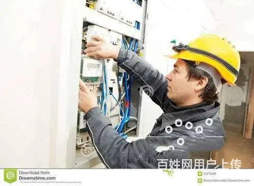 电工证怎么考，哪里考比较好 - 图片 3
