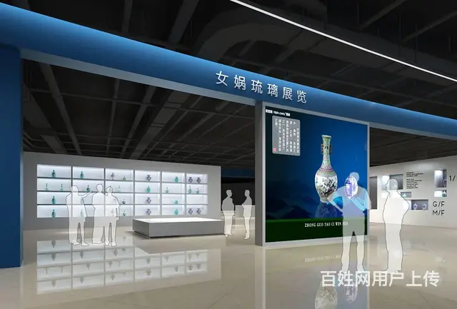 展厅设计 - 专业服务/工程/方案 - 图片 12