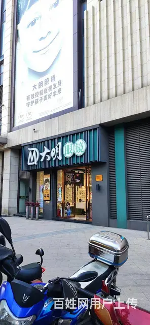 联盛十里老街  降价出售 - 图片 2