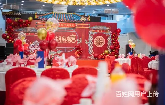厦门生日布置求婚策划 - 图片 1