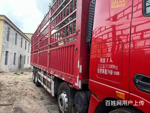 徐工汉风9.6米前四后八高栏430马力法士特变速箱 - 图片 4