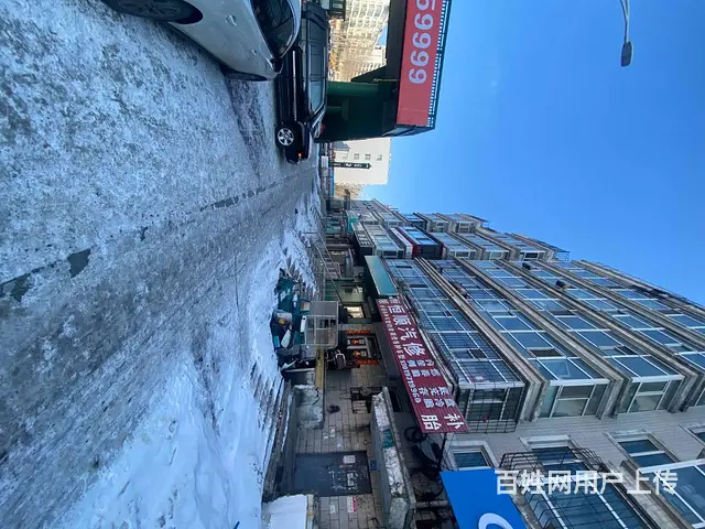 【搞定了！】香坊旭升南街地铁口修配厂老店出兑转让 - 图片 7