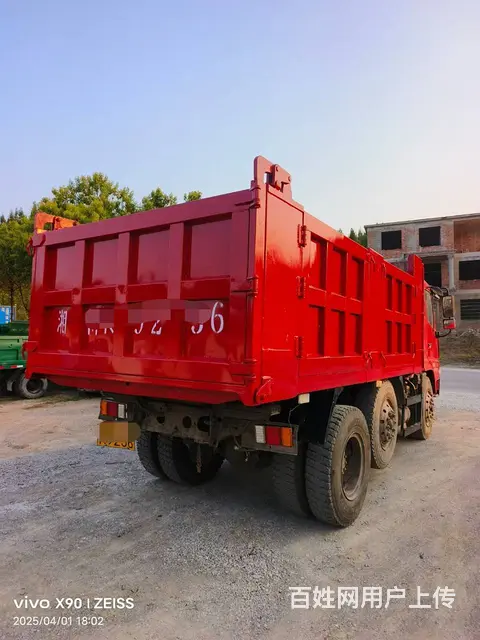 南骏汽车 自卸车 - 图片 2