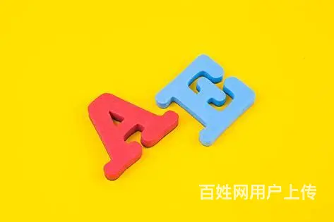 赤峰影视剪辑师培训班价格多少?视频剪辑学习难吗? - 图片 1