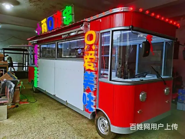 海航小吃车餐车制作，厂家直销 - 图片 9