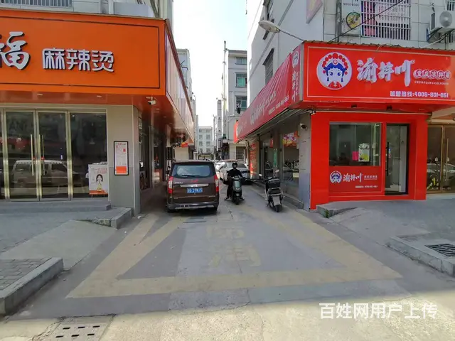青庭.店铺转让！苏溪三珠头七字拐角好位置一间店铺转让 - 图片 2