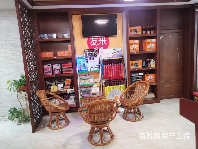 【搞定了！】地理位置优越 周边配套设施成熟 接手即可使用 - 图片 3