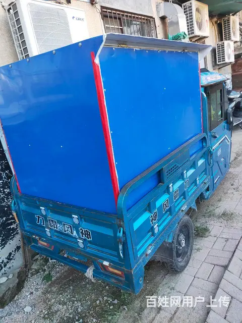 60伏三轮电动车小吃棚车 - 图片 2