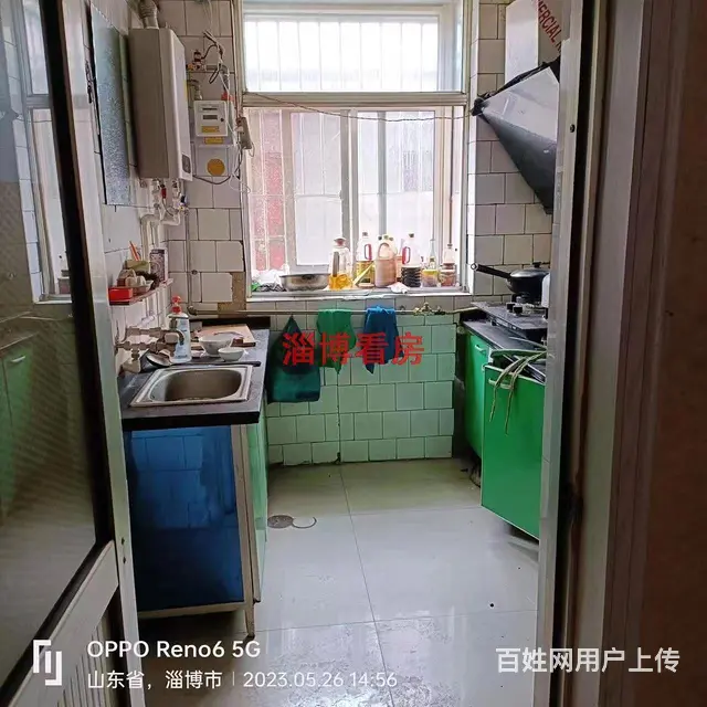 怡安家园 普通住宅 简单装修 - 图片 5