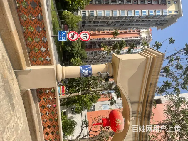 东宝花苑个人出租 - 图片 1