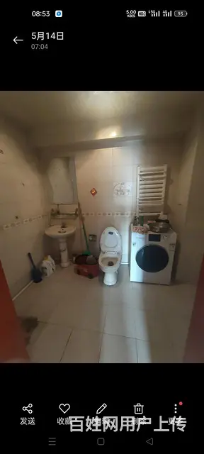 迎宾小区(道里-工农) 普通住宅1厅 中等装修 - 图片 2