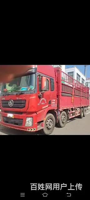 陕汽德龙 高栏/栏板 国5 - 图片