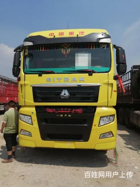 13米高低板高栏，汕德卡牵引车 - 图片 3