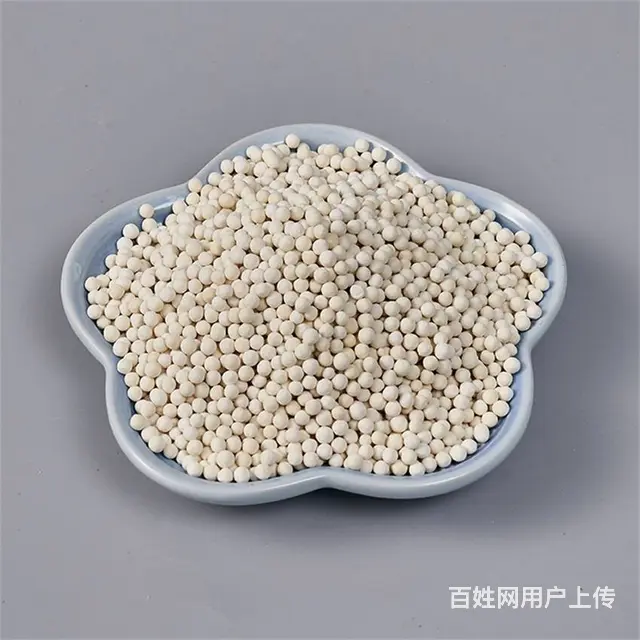 腾翔VC矿化陶瓷球 花洒VC球 维生素颗粒含量订做 - 图片 1