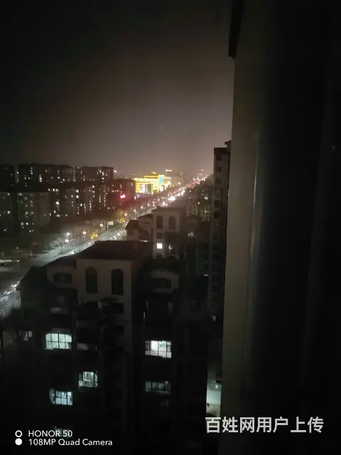 御景城邦新房出租 - 图片 10