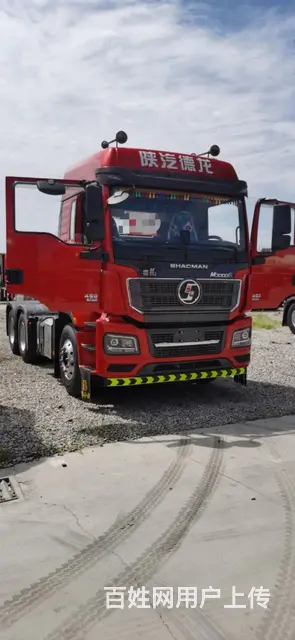陕汽德龙 牵引车 - 图片 1
