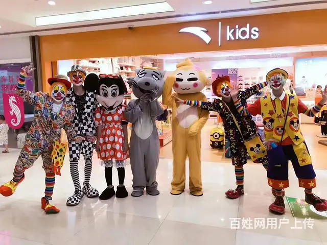 全国提供主持人礼仪摄影摄像小丑生日气球小丑化妆师 - 图片 3