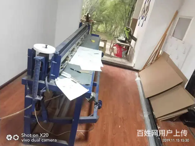全新高科产业，独家新市场，急转 - 图片 9