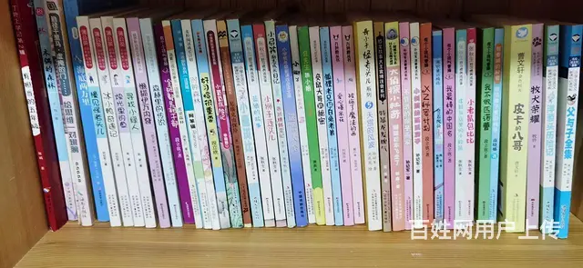 小学生图书低价出售 - 图片 1