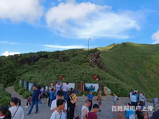 宜昌旅游包车 - 图片 5