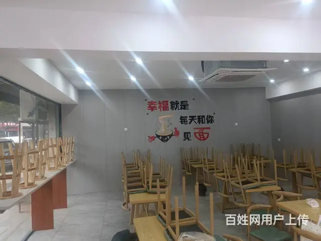 （易转推荐）金东经营中人流量大生意好特色面馆转让 - 图片 5