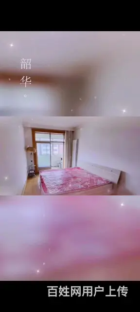 千盛购物广场附近，中心位置，和平路与上海路中间独立小区 - 图片 3