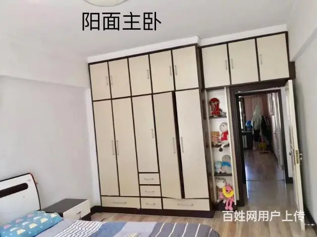 合作家园4楼118平两室通厅精装41万燕都小学 - 图片 5