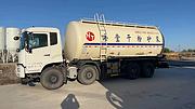 出售4台东风天锦砂浆车 国五 支持分期