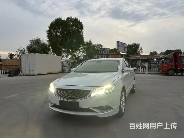 吉利 博瑞 2015款 1.8T 手自一体 礼宾限量版 尊享 - 图片 5
