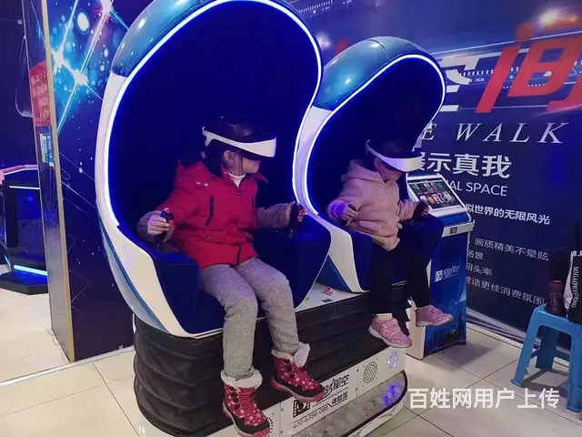 杭州大型VR体验馆游乐设备租赁 - 图片 5