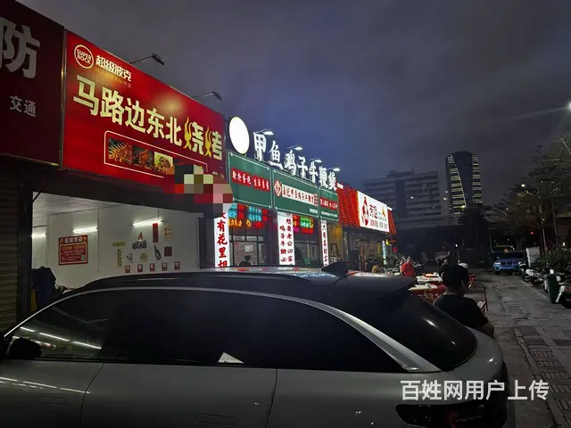 （51旺铺推荐）龙华秀垦路90平+100平外摆烧烤店转让 - 图片 3