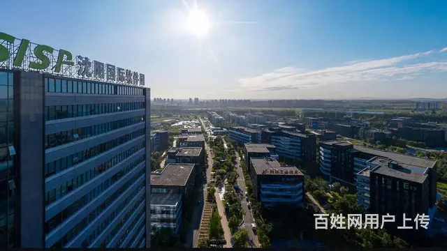 地铁口100米  55平 沈阳国际软件园甲方直租 - 图片 7