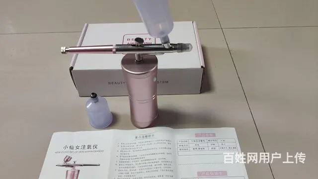 出售蓝牙音箱 耳机 内存卡 无绳电话... - 图片 7