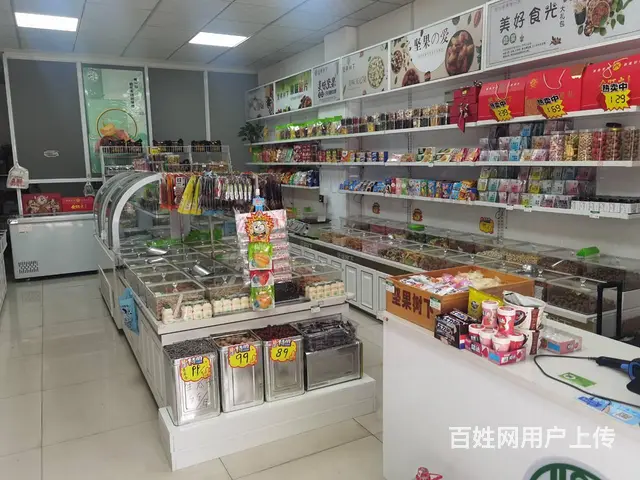 （诚速）转营业中加盟临街坚果零食店 交通便利客流量大停车方便 - 图片 4
