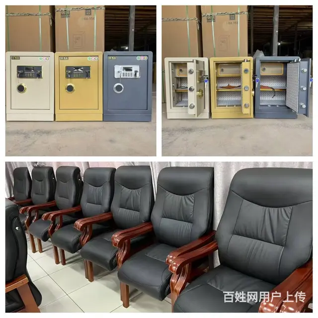 办公家具会议桌电脑桌员工桌保密柜保险柜办公柜密集架 - 图片 2