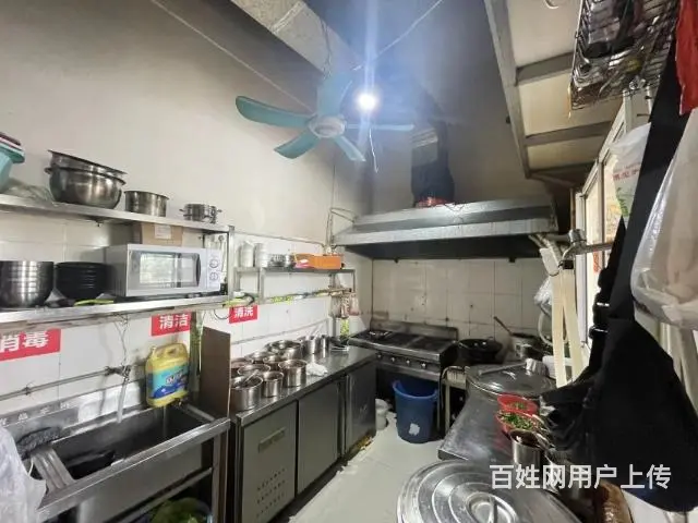 千里香黄闷鸡炒饭 - 图片 2